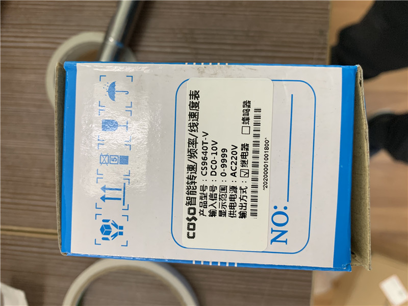 微信圖片_202003051325518.jpg