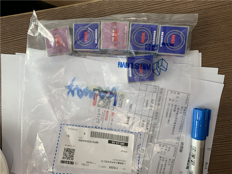 微信圖片_202003051325517.jpg